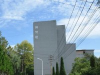貴陽幼師女子職業(yè)學(xué)校2023年學(xué)費、收費多少