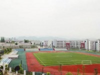 貴陽中華幼師職業(yè)學(xué)校2023年學(xué)費、收費多少