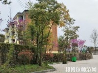 貴陽中華幼師職業(yè)學校2023年報名條件、招生要求、招生對象