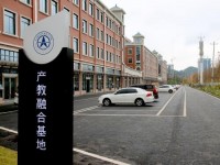 貴州航天職業(yè)技術(shù)學(xué)院幼師中專部2023年學(xué)費、收費多少