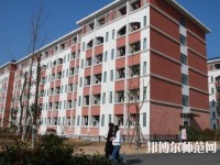 貴州航天職業(yè)技術(shù)學(xué)院幼師中專(zhuān)部2023年有哪些專(zhuān)業(yè)