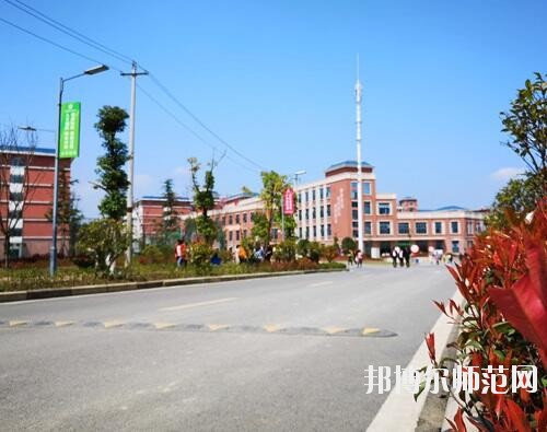 貴州航天職業(yè)技術(shù)學(xué)院幼師中專部2023年怎么樣、好不好