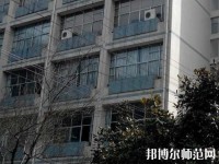 貴州貴陽中山科技幼兒師范學(xué)校2023年報(bào)名條件、招生要求、招生對(duì)象