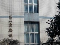 貴州貴陽中山科技幼兒師范學(xué)校2023年怎么樣、好不好