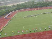 貴州內(nèi)貿(mào)幼兒師范學(xué)校2023年學(xué)費(fèi)、收費(fèi)多少