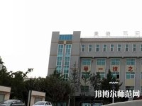 韓城職業(yè)幼兒師范中等專業(yè)學校2023年報名條件、招生要求、招生對象