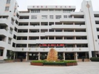 漢濱新建幼兒師范中等職業(yè)技術(shù)學校2023年學費、收費多少