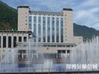 漢源幼兒師范職業(yè)高級(jí)中學(xué)2023年報(bào)名條件、招生要求、招生對(duì)象
