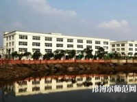 合江少岷幼兒師范職業(yè)技術(shù)學(xué)校2023年報名條件、招生要求、招生對象