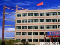 合陽幼兒師范職業(yè)技術(shù)教育中心2023年報(bào)名條件、招生要求、招生對象