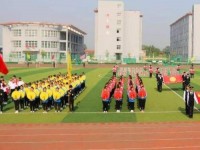 洪洞幼兒師范職業(yè)中學(xué)2023年學(xué)費、收費多少