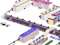 懷來幼兒師范職教中心2023年學(xué)費、收費多少