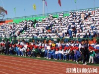 懷來幼兒師范職教中心2023年報(bào)名條件、招生要求、招生對象