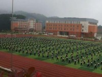 黃平幼兒師范中等職業(yè)技術(shù)學(xué)校2023年學(xué)費(fèi)、收費(fèi)多少