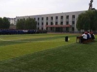 雞澤幼兒師范職教中心2023年學(xué)費(fèi)、收費(fèi)多少