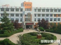 濟南第九職業(yè)幼兒師范中專2023年怎么樣、好不好