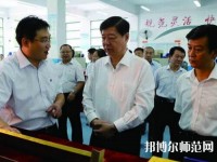 濟南歷城幼兒師范第二職業(yè)中等專業(yè)學校2023年網站網址