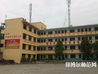 簡陽育英文武幼兒師范職業(yè)技術(shù)學校2023年報名條件、招生要求、招生對象