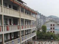 劍河中等幼兒師范職業(yè)技術(shù)學(xué)校2023年學(xué)費(fèi)、收費(fèi)多少