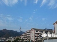 劍河中等幼兒師范職業(yè)技術學校2023年報名條件、招生要求、招生對象