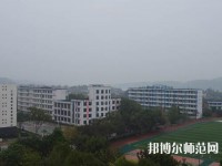 江安幼兒師范職業(yè)技術(shù)學(xué)校2023年報(bào)名條件、招生要求、招生對(duì)象