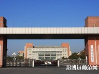 金沙第二幼兒師范職業(yè)技術高級中學2023年報名條件、招生要求、招生對象