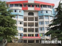 金沙第二幼兒師范職業(yè)技術(shù)高級中學(xué)2023年怎么樣、好不好
