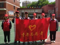 金臺幼兒師范職業(yè)教育中心2023年招生錄取分數線