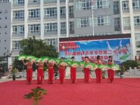 晉寧幼兒師范職業(yè)高級中學2023年學費、收費多少