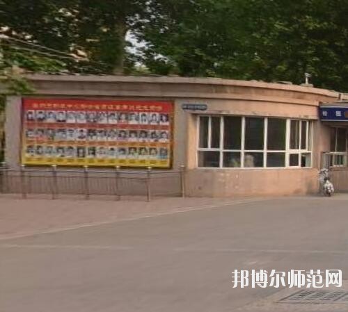 晉州幼兒師范職業(yè)技術(shù)教育中心2023年怎么樣、好不好