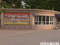 晉州幼兒師范職業(yè)技術(shù)教育中心2023年怎么樣、好不好