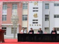 靖邊幼兒師范職業(yè)教育中心2023年招生錄取分數線