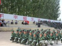 靖邊幼兒師范職業(yè)教育中心2023年怎么樣、好不好