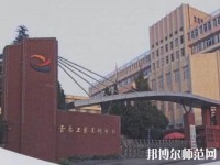 云南工藝美術(shù)幼兒師范學(xué)校2023年報(bào)名條件、招生要求、招生對(duì)象