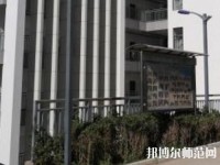昆明官渡區(qū)幼兒師范職業(yè)高級中學(xué)2023年怎么樣、好不好