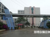 昆明西山區(qū)幼兒師范職業(yè)高級(jí)中學(xué)2023年報(bào)名條件、招生要求、招生對(duì)象