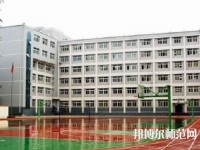 蘭州旅游幼兒師范職業(yè)學(xué)校2023年報名條件、招生要求、招生對象