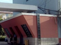 廊坊電子信息工程幼兒師范學校2023年招生錄取分數(shù)線