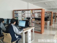 廊坊電子信息工程幼兒師范學校2023年網站網址