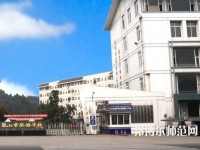 樂(lè)山旅游幼兒師范學(xué)校2023年報(bào)名條件、招生要求、招生對(duì)象