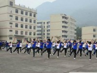 樂山沙灣幼兒師范職業(yè)高級中學(xué)2021年學(xué)費(fèi)、收費(fèi)多少