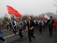 樂山海棠幼兒師范職業(yè)學(xué)校2023年學(xué)費、收費多少