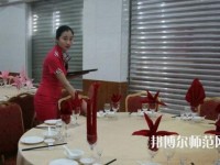 樂(lè)山海棠幼兒師范職業(yè)學(xué)校2023年報(bào)名條件、招生要求、招生對(duì)象