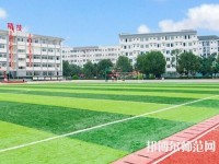 樂(lè)山西成幼兒師范職業(yè)學(xué)校2023年報(bào)名條件、招生要求、招生對(duì)象