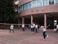 樂山陽光中等幼兒師范職業(yè)技術(shù)學(xué)校2023年學(xué)費、收費多少
