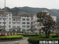 黎平中等幼兒師范職業(yè)技術學校2023年報名條件、招生要求、招生對象