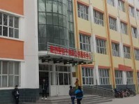 臨西幼兒師范職教中心2023年學(xué)費、收費多少
