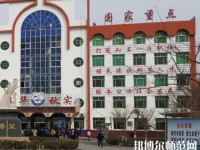 臨西幼兒師范職教中心2023年報(bào)名條件、招生要求、招生對象