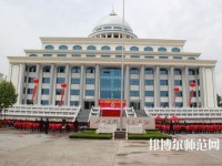 臨沂第一職業(yè)幼兒師范中等專業(yè)學(xué)校2023年怎么樣、好不好