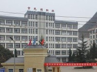 六盤水現(xiàn)代幼兒師范職業(yè)技術(shù)學(xué)校2023年學(xué)費(fèi)、收費(fèi)多少